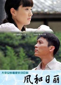 推特网红美少女『白桃露露』最全视图合集【7.39G】